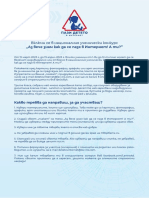 Konkurs PDF 2