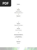 Download Fizika_Voved by Dejan Pa SN63856191 doc pdf