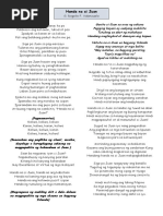 Isang Lahi Lyrics | PDF