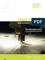 Bangbon Machinery Center Magazine Aug 11 - Vol.55