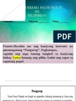 Filipino 6-1.1 Lagumang Pagsusulit