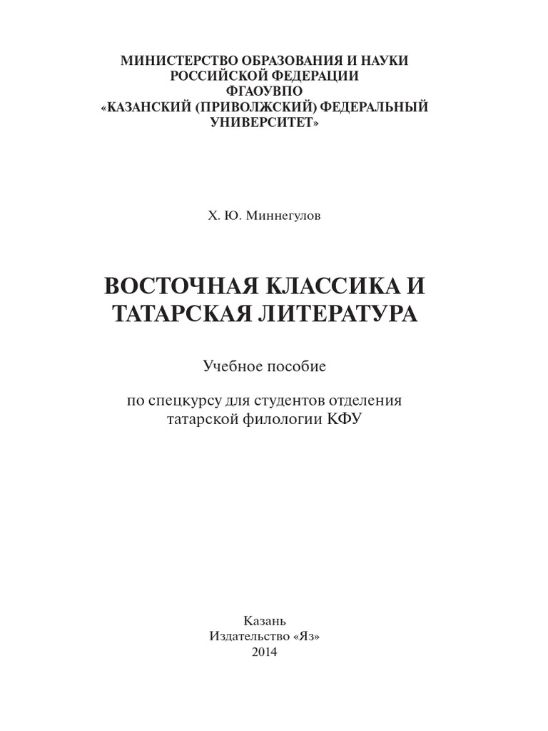 Кончают письки порно онлайн