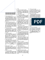 2022년 11월 고2 과탐 - 지구과학1 정답,해설