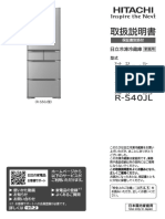 R-S50J R-S50JL R-S40J R-S40JL: Use Only in Japan