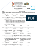 PMDAS and GCF/LCM Math Assessment