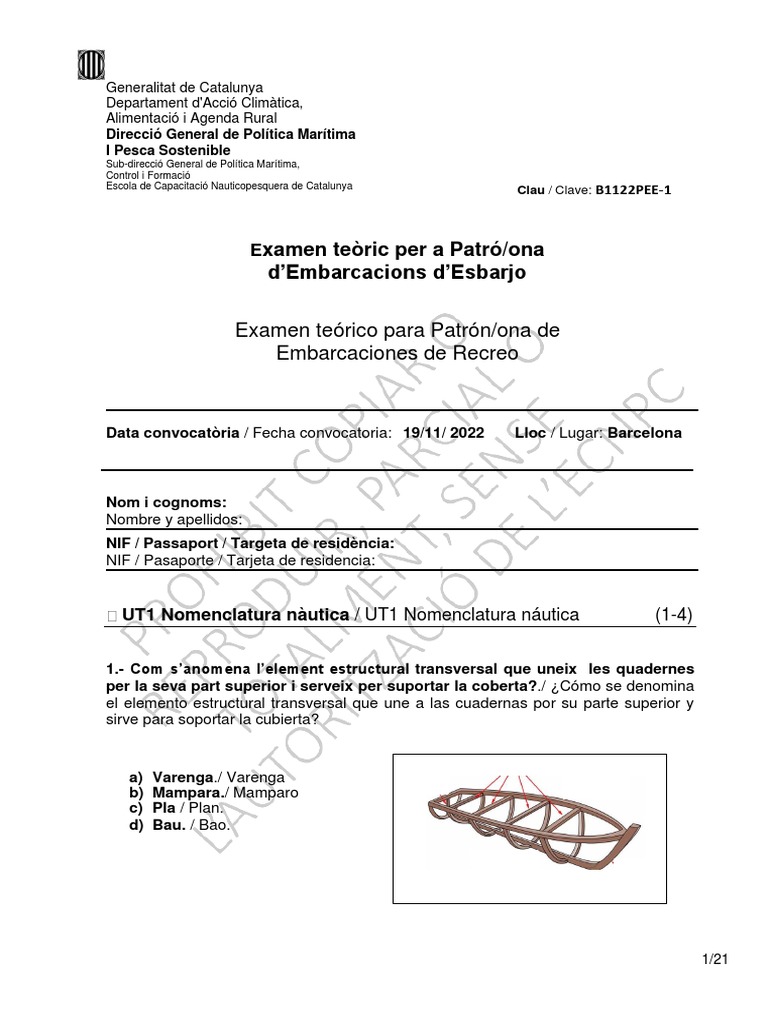 Pee 1 1122 | PDF