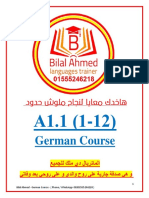 1 Bilal Ahmed - German Course - (Phone / Whatsapp 00201555246218)