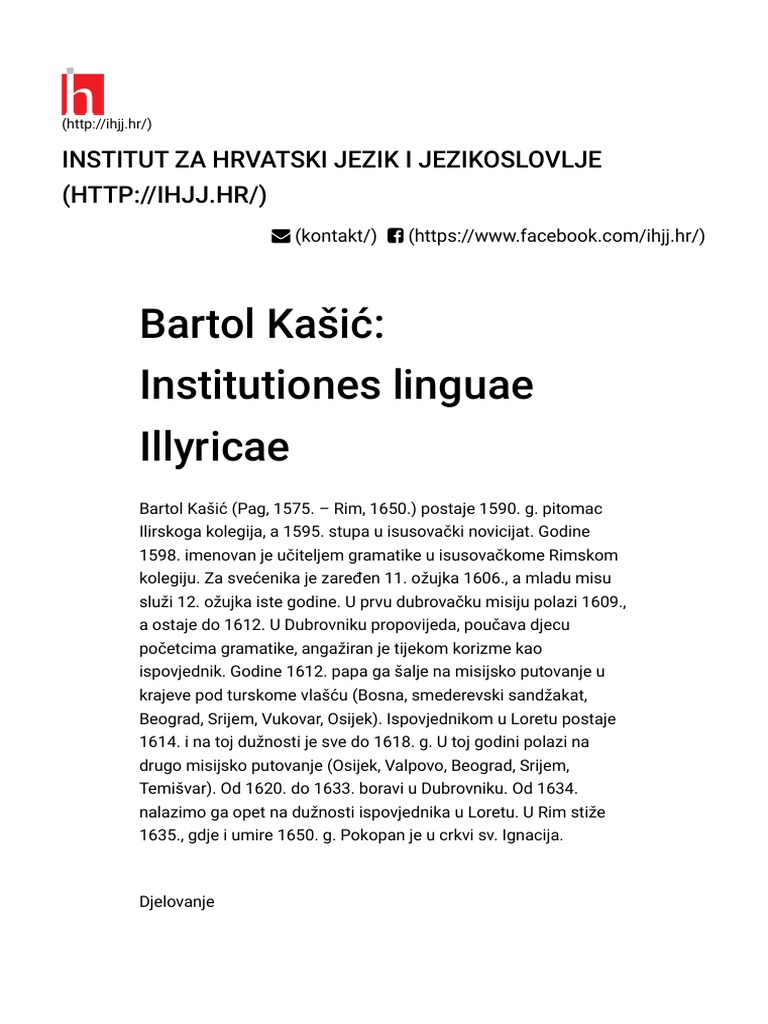 bartol-ka-i-institutiones-linguae-illyricae-institut-za-hrvatski