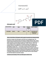 Chemistry