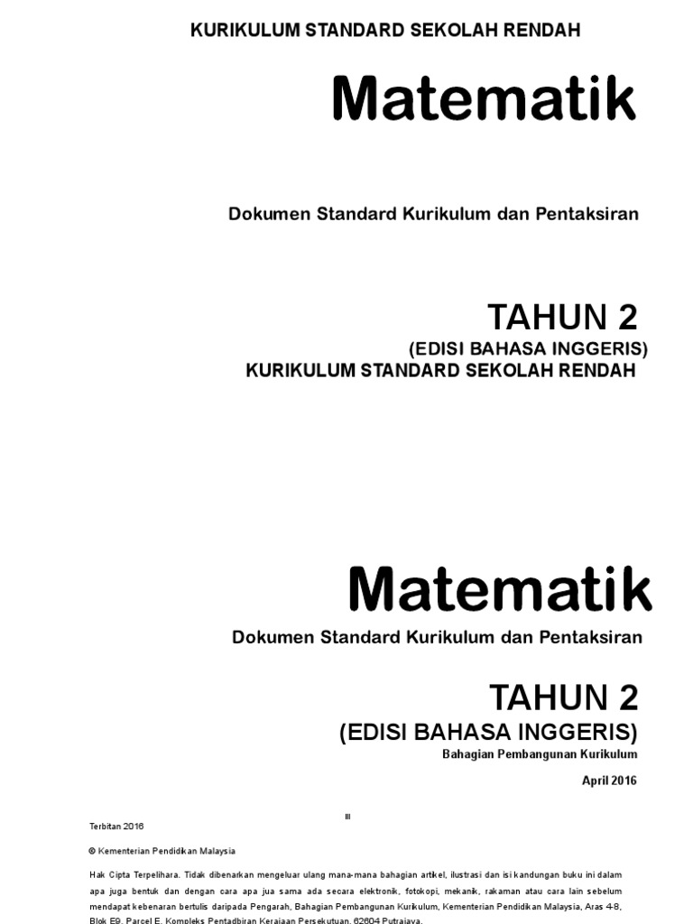 Dskp kssr revised 2017 mathematics year 2 pdf
