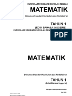 DSKP KSSR Revised 2017 Mathematics Year 1