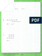 Maths Olympiad Sample - Good-5