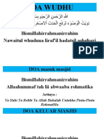 Doa Wudhu