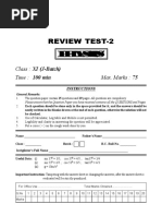 PHYSICS-27-08 - 11th (J-Batch) WA