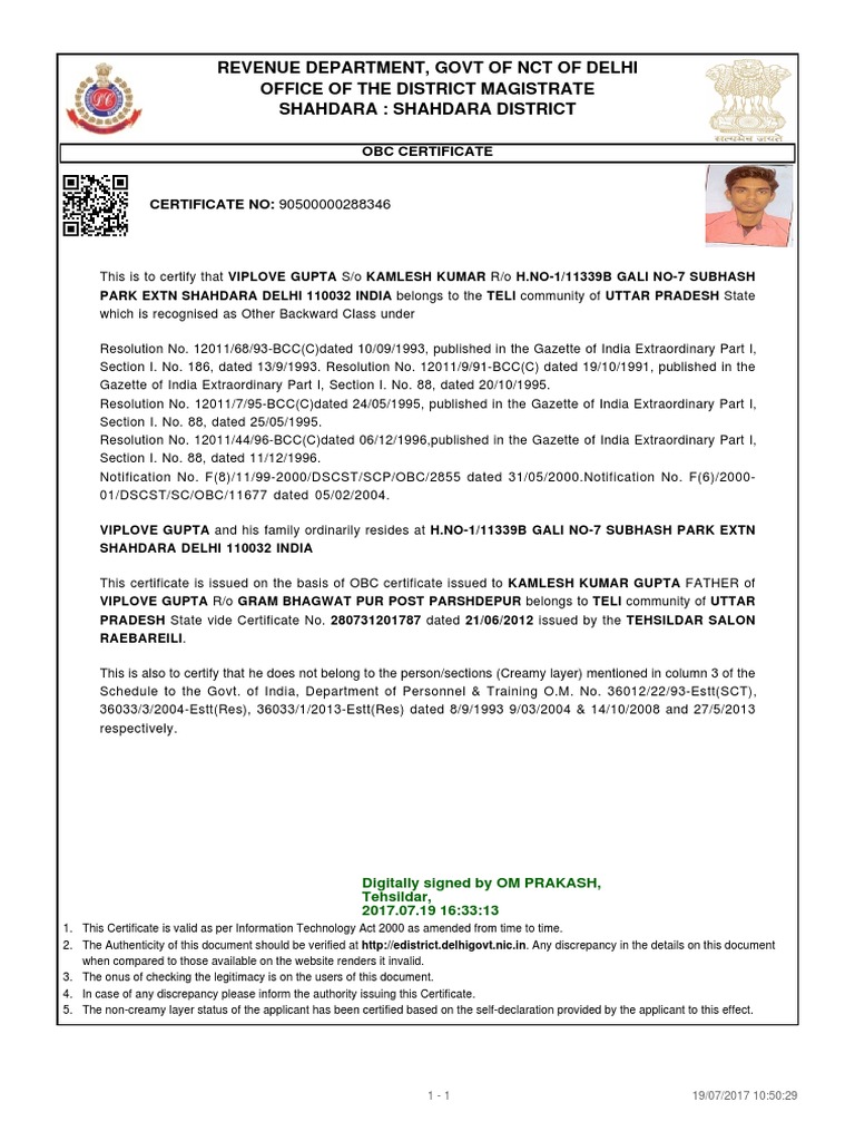 obc-certificate-delhi-pdf-politics-of-india-social-inequality