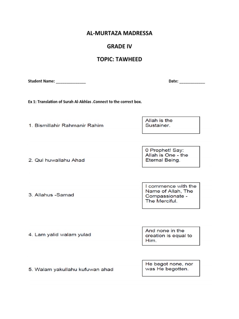 Grade 4 Tawheed Worksheet | PDF