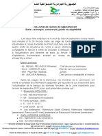 PV de Réunion de Rapprochement Entre Tech, Comm, Juriste Et Compta Du 11 Septembre 2022