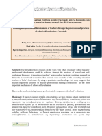 Επιμόρφωση και επαγγελματική ανάπτυξη εκπαιδευτικών