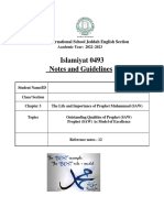 Islamiyat 0493 Notes and Guidelines: Pakistan International School Jeddah English Section