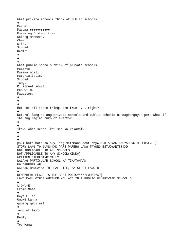  public vs private pdf