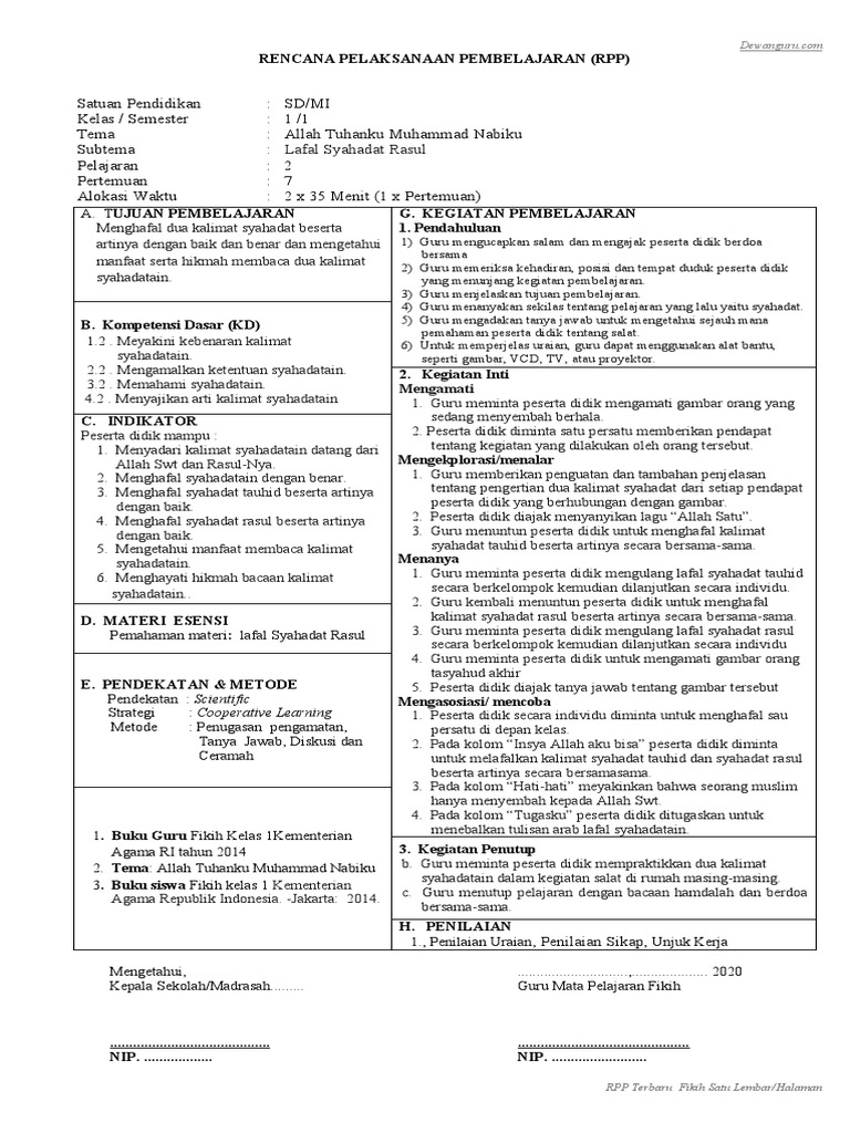 RPP Fikih Kelas 1 Semester 1 Bagian 7 | PDF