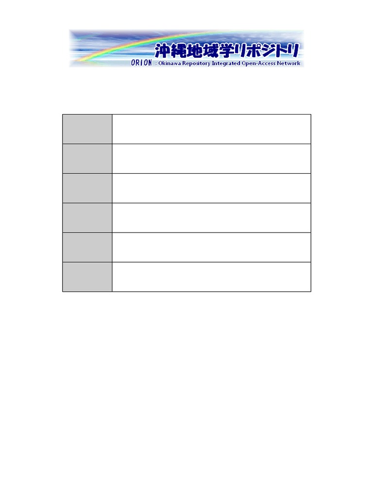 chandralal-dileep-2006-the-argument-structure-of-inactive-clauses