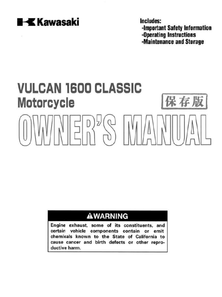 2004 KAWASAKI VULCAN 1500 SERVICE MANUAL PDF FREE DOWNLOAD intelligence overview