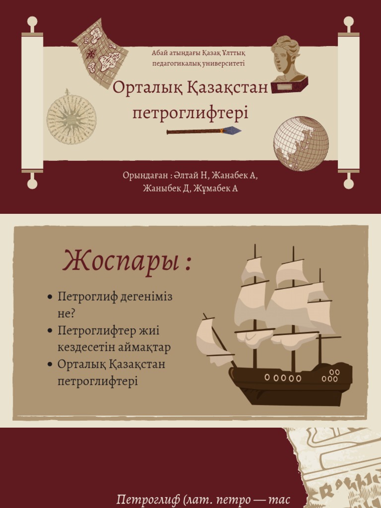 Орыс қыздары куннилингусты қалай орындайды