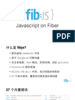 Javascript On Fiber