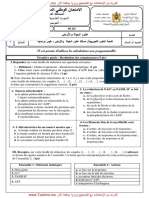 ضرلأاو ةايحلا مولع كلسم:ةيبيرجتلا مولعلا ةبعش - ةيسنرف رايخ 3 7 Il est permis d'utiliser la calculatrice non programmable