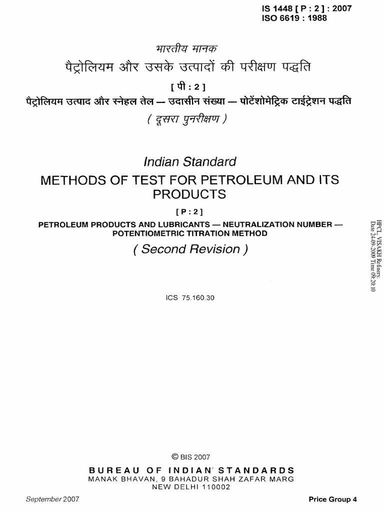 Standard methods of test for petroleum and its products pdf