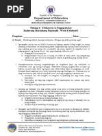Summative Test in ESP 6 Quarter 1 | PDF