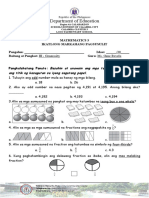 Math Exam 3rd W - Key LONG