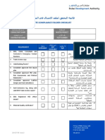 Compliance Folder Checklist