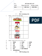 ĐỀ THI GIỮA KỲ - TT1 - MĐ2