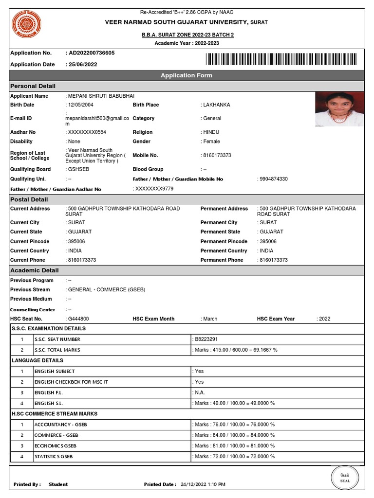 Application for admission to the bba program at veer narmad south