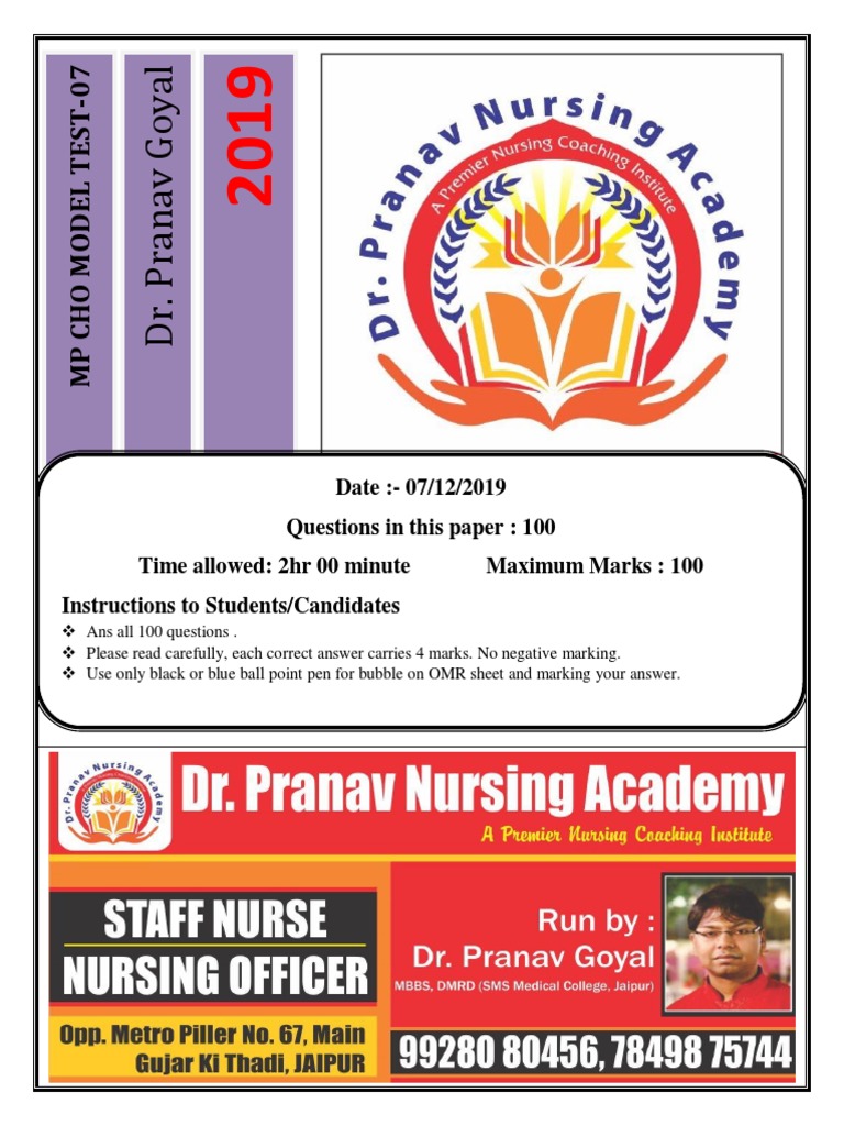 Nursing MCQ PDF