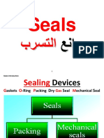 0S 1 Seals Introduction
