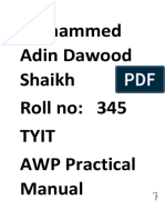 Adin AWP PracticalManual