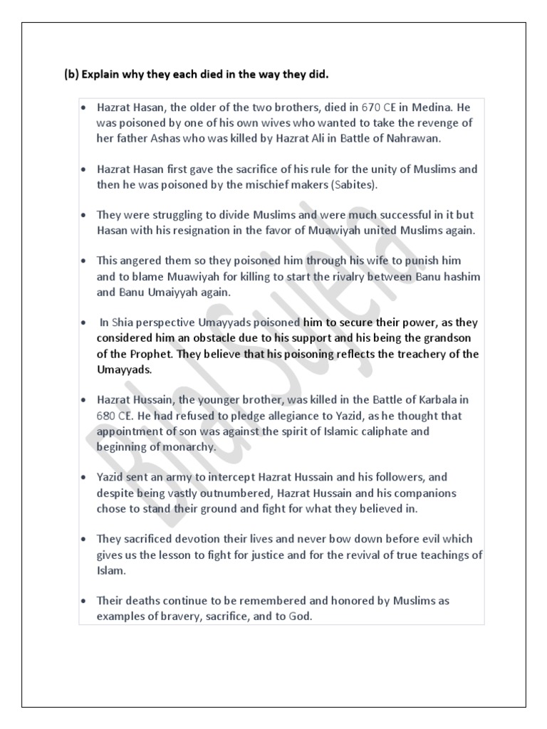 Hazrat Hasan Hussain B Part | PDF