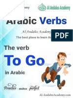 Arabic Verbs - To Go