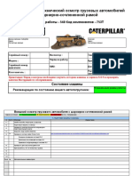 SMCS - Код работы - 540 Код компонентов - 753T