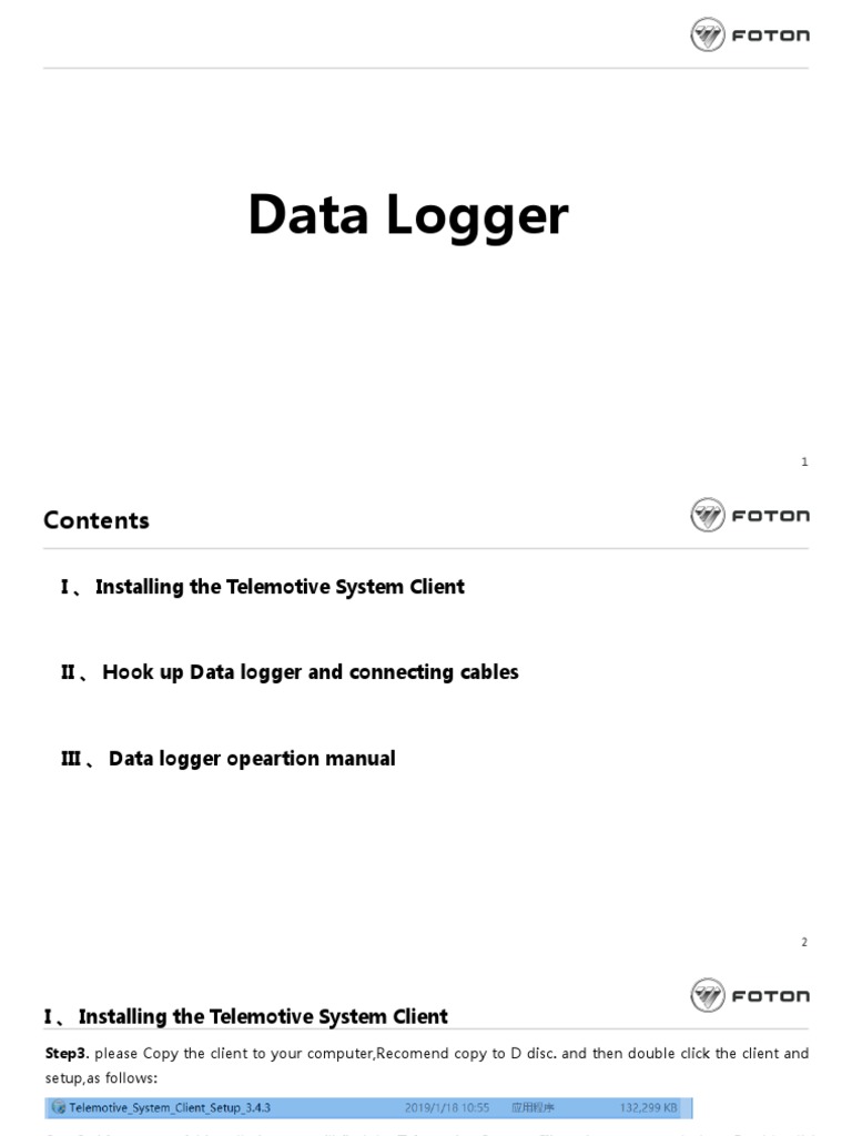 1 数据记录仪Data logger operation Maual PDF Icon Double