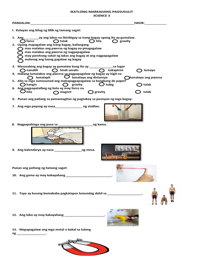 PT Science-3 Q3 | PDF