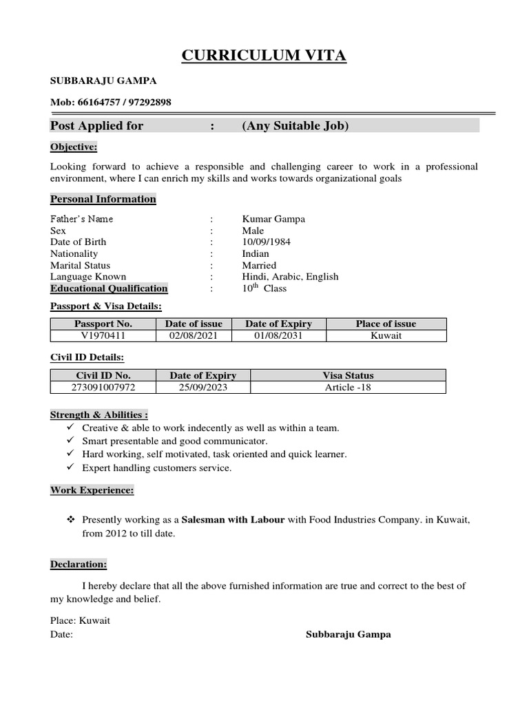 Kuwait CV: Subbaraju Gampa | PDF | Career & Growth | Business