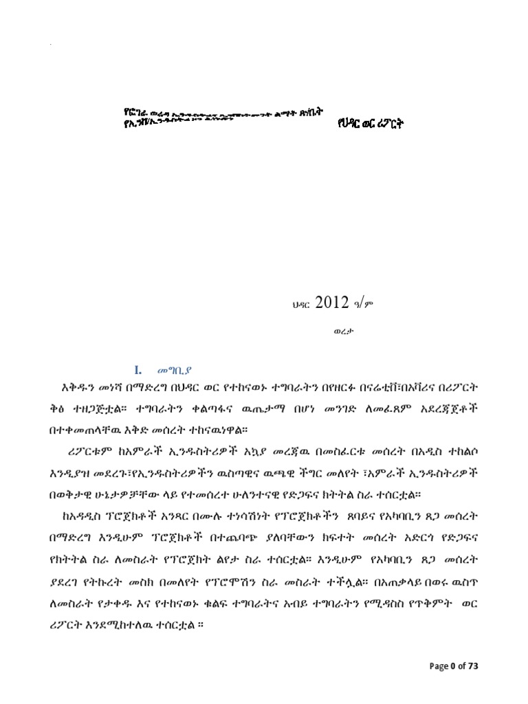 Thesis Of Final Report Pdf