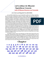 GENESIS PARALLEL BIBLE