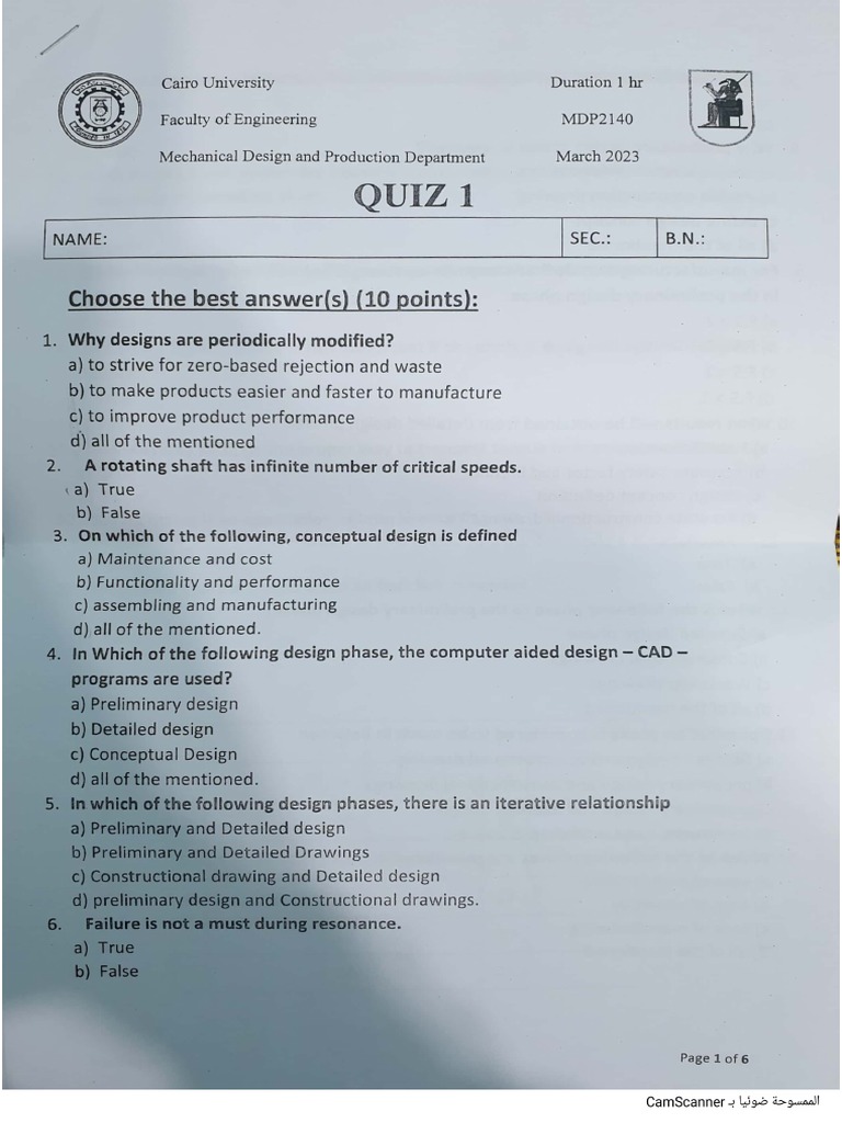 Quiz 1 Design | PDF