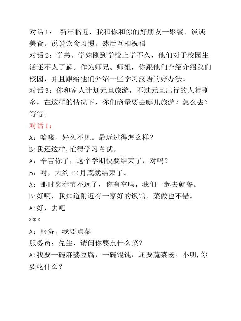 nghe-n-i-p-1-2-3-pdf