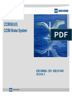 CCBII制动系统培训 20120406ppt